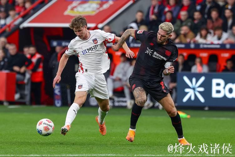 勒沃库森vs科隆：霍夫曼、夸安萨首发，比尔特、