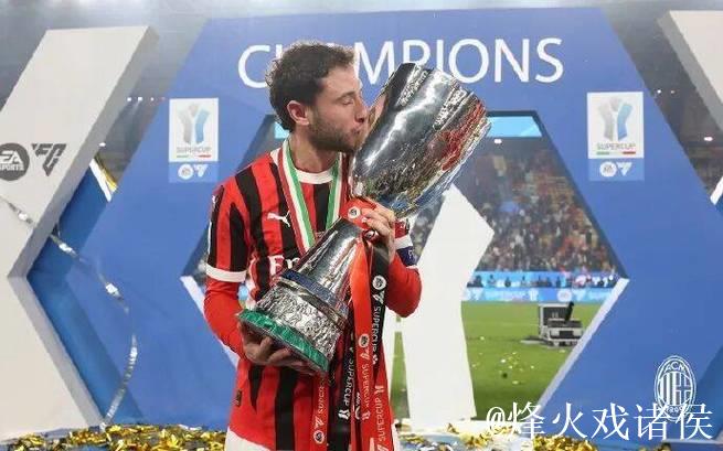 采访丨卡拉布里亚谈离开米兰