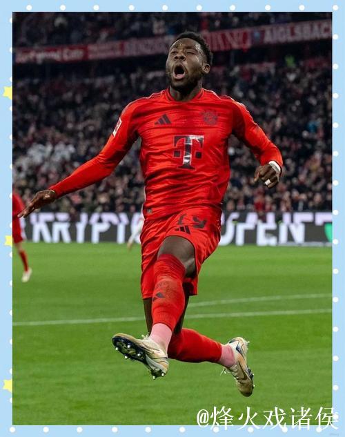 拜仁与阿方索续约5年 2000万欧签字费+1500万年薪