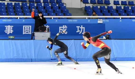 2025-2026赛季全国速滑青年锦标赛开赛