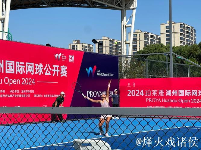 从红土到商圈 中网公司端午创新推广网球生活化