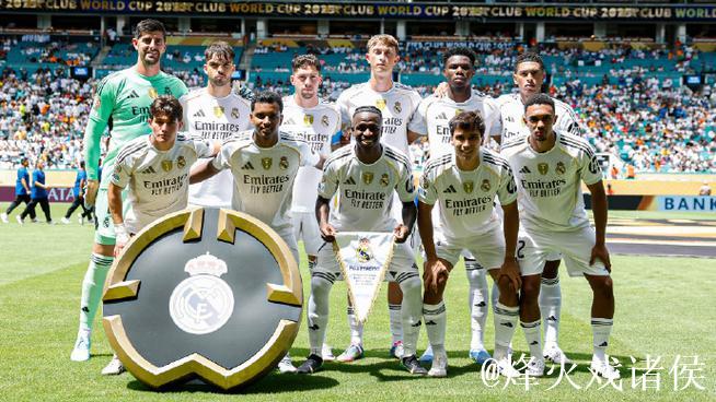 2025世俱杯H组巡礼：皇马独一档 利新月稍占优