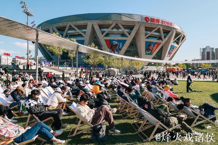 2024中网荣获2024微博竞燃之夜“年度影响力赛事”称号 2024中网荣获2024微博竞燃之夜“年度影响力赛事”称号