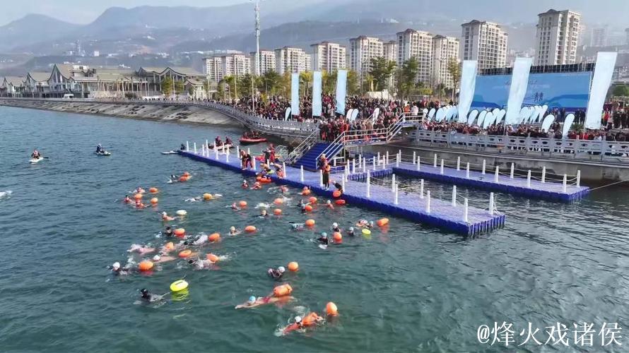 特写:新年“第一渡” 特写:新年“第一渡”